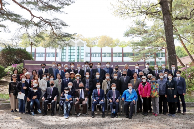 삼육대 옛터 기념비 제막식