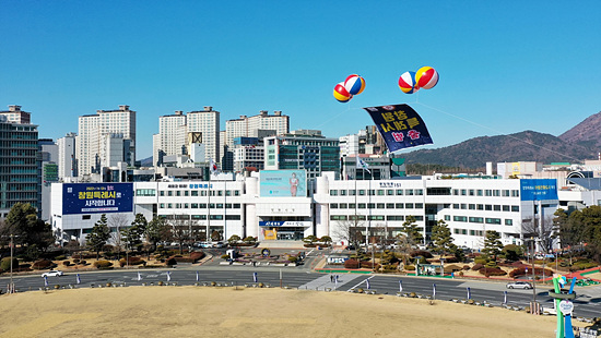 창원시는 창원맛집에 신규로 지정을 원하는 업소의 신청을 5월6일까지 접수한다