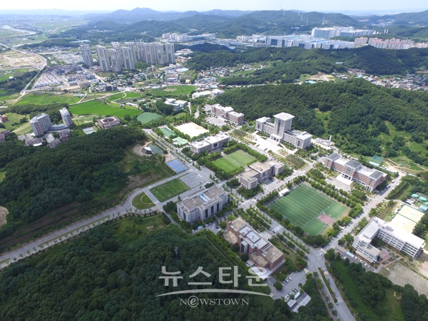 선문대학교