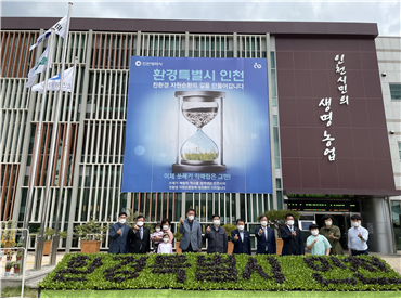 상자텃밭 보급 행사 사진(’22.4.30.)