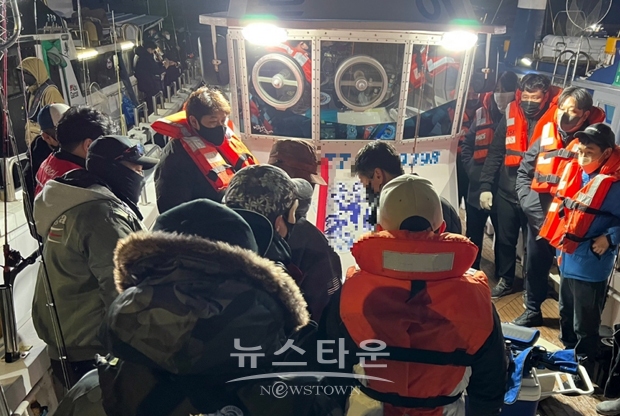 낚시어선 안전 합동 점검