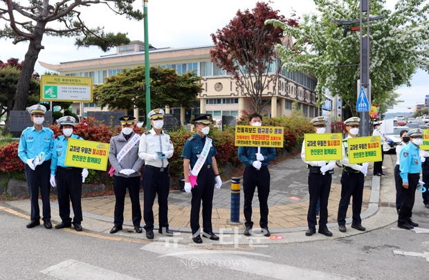청소년 교통안전 합동캠페인