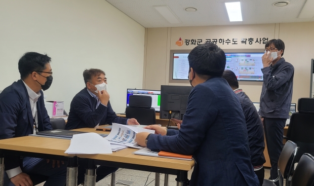 권행대행_온수하수처리장 방문사진