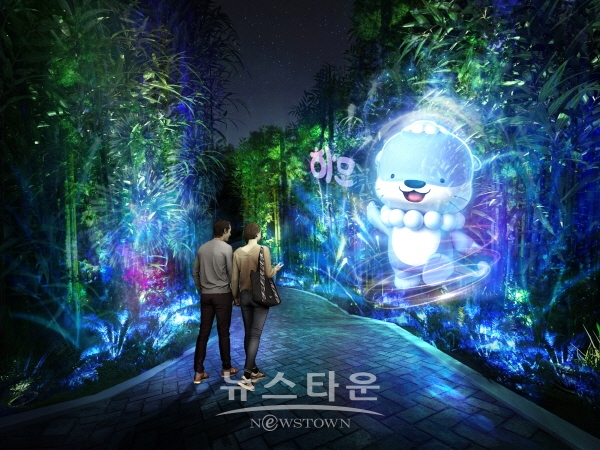 빛의 하모니