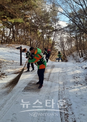 제설작업