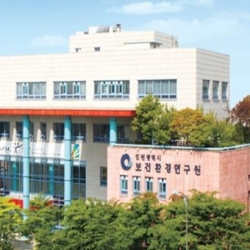 인천보건환경연구원