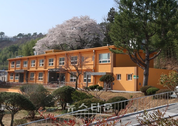 하동군 치매안심센터 전경