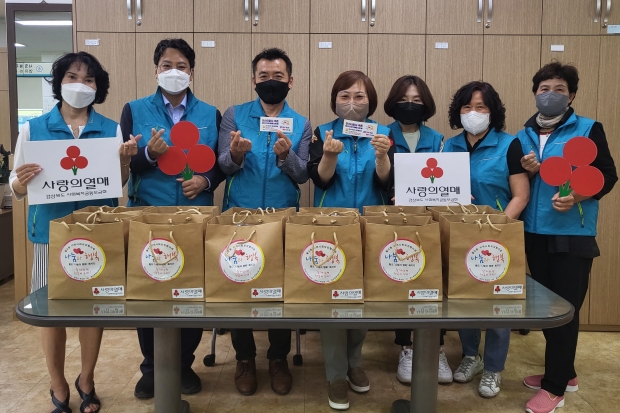 경주시 황오동지역사회보장협의체가  ‘나눔과 행복복지단’은 ‘안부묻go, 반찬나누go!’ 반찬 지원사업을 실시했다