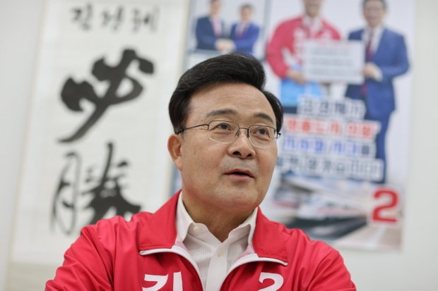 28일 김성제 국민의힘 의왕시장 후보는 성제열린카페 에서 소통공약을 발표했다