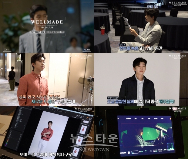 사진 : 웰메이드 ‘영웅7’ 광고 촬영 비하인드 영상 이미지