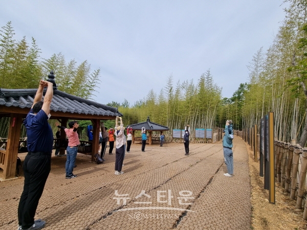 생태탐방교실
