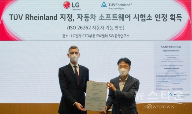 사진 : LG전자