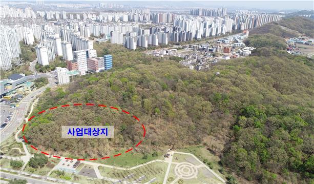 문화예술회관 건립부지