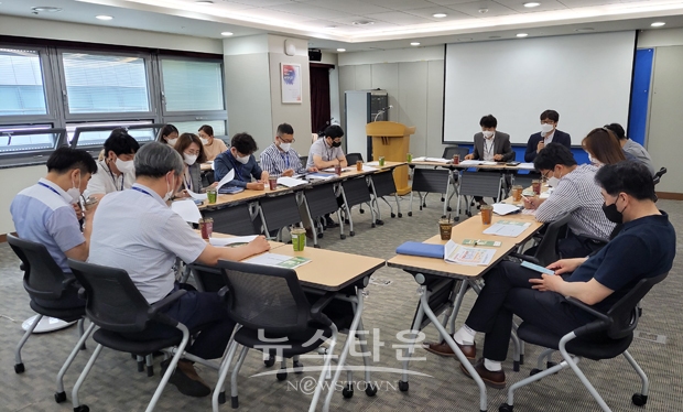 충남 경제위기 대응 지침(매뉴얼) 교육