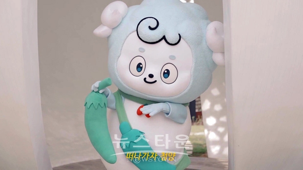 청양이 뮤직비디오