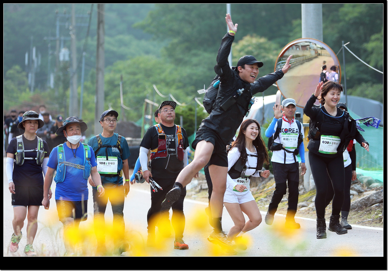 옥스팜 트레일워커