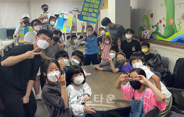 생각을 키우는 토의 토론학습