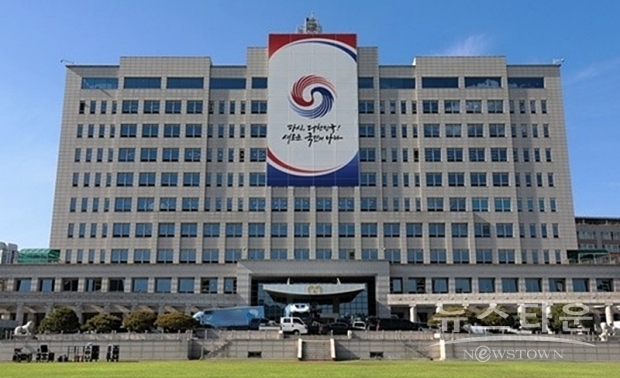 '용산 대통령실'로 이름 부르기로 한 윤석열 대통령의 새 집무실 / 사진 : 대통령실