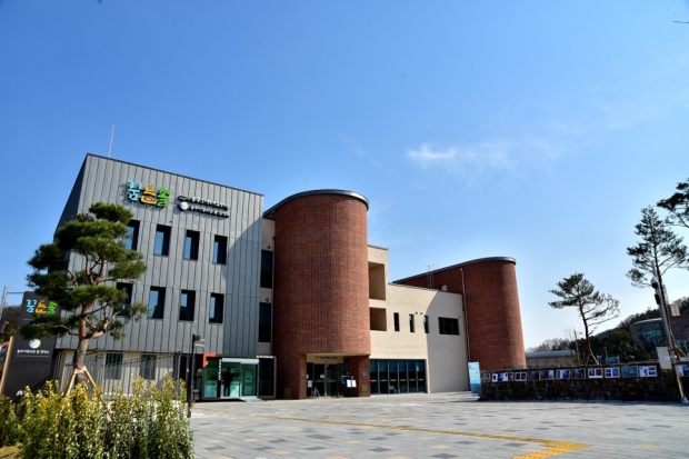 공주기적의도서관