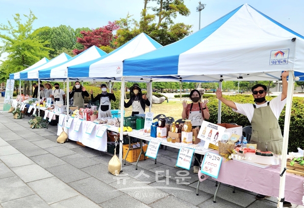 청년 농업인 직거래 장터