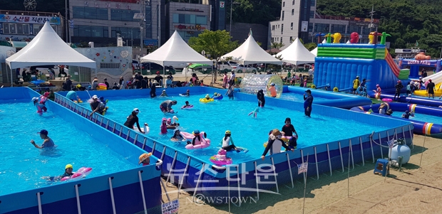 왜목마을 워터파크