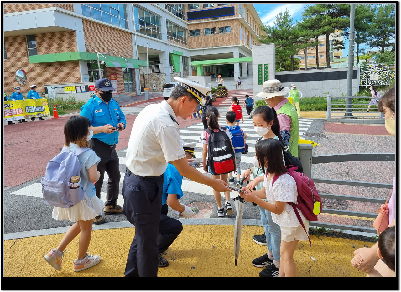 원주경찰서 스쿨존 교통법규 준수 홍보
