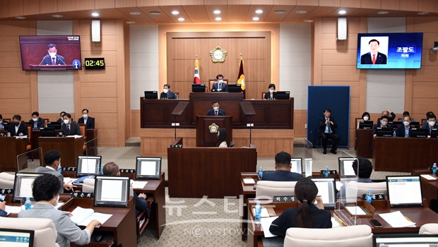 제246회 임시회