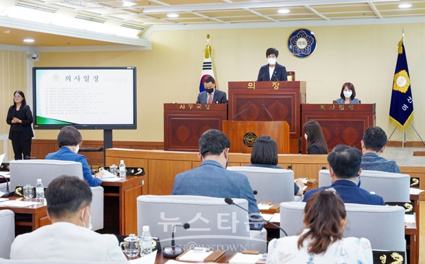제237회 임시회