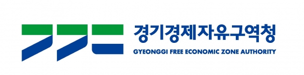 경기경제자유구역청 로고