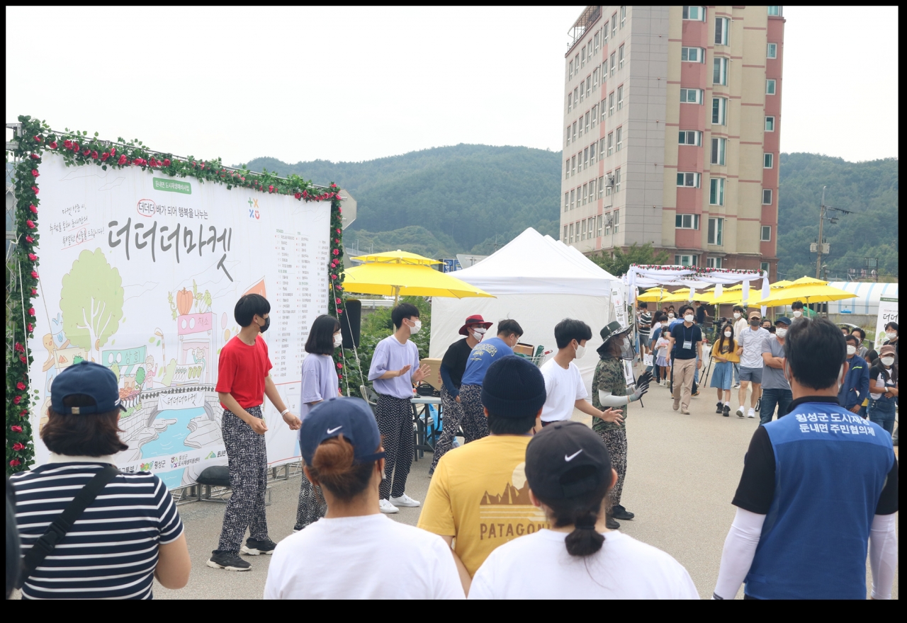 2021년 8월 행사자료사진