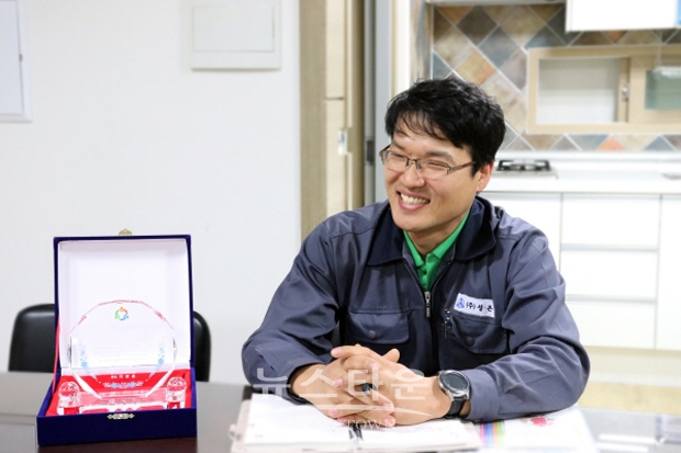 ‘훈훈한 우리동네 이야기’ 8월 주인공 김종수씨