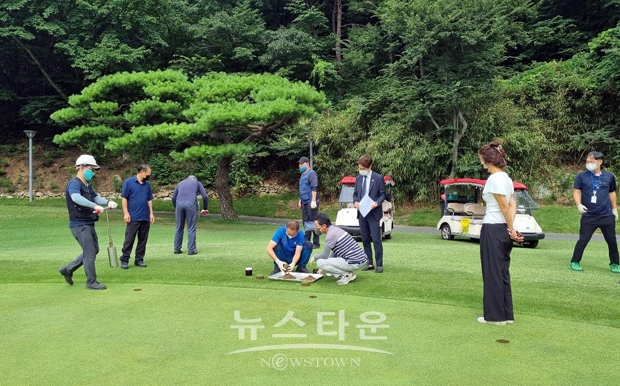5개 골프장에 대해 민·관 합동 농약 사용량 점검 및 잔류량 검사 실시