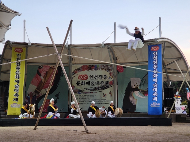 2021년 공연사진