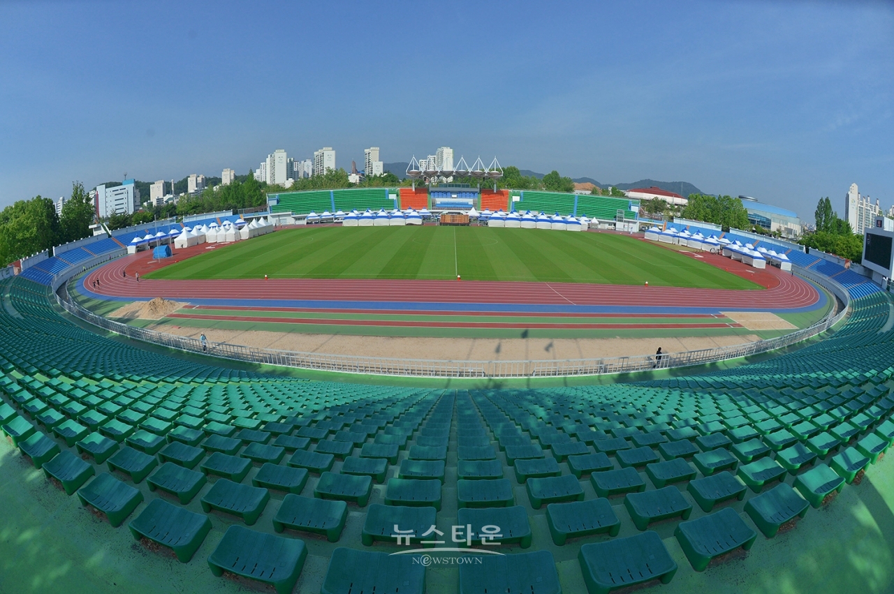 원주종합운동장