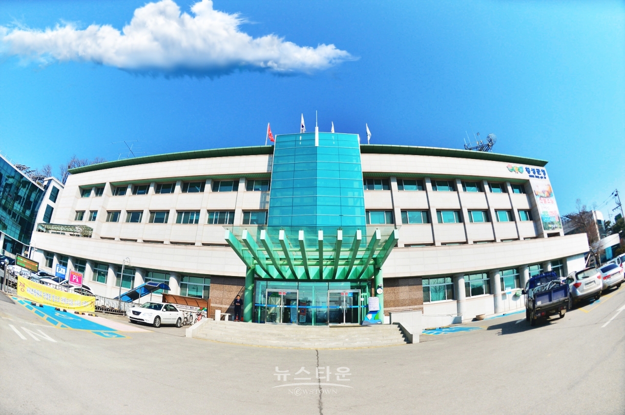 횡성군청 전경