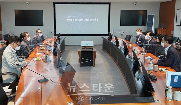 삼성전자 온양캠퍼스 방문