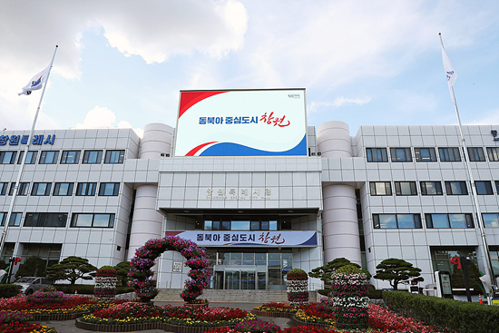 창원시 리모델링 계획안이 경남도의 조건부 승인을 받았다