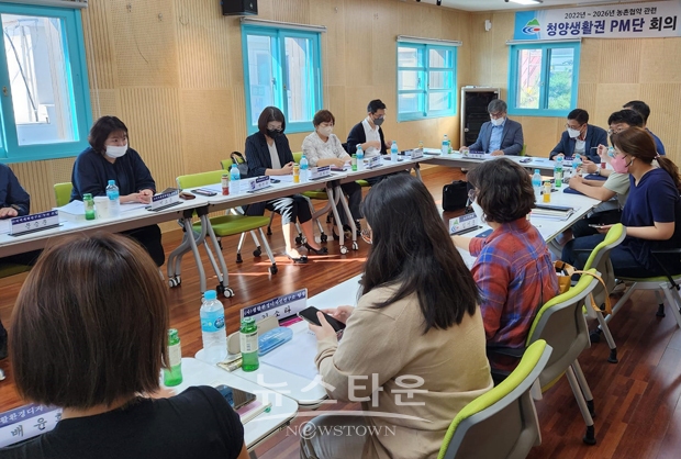 PM단(Project Manager·설계 자문단) 가동