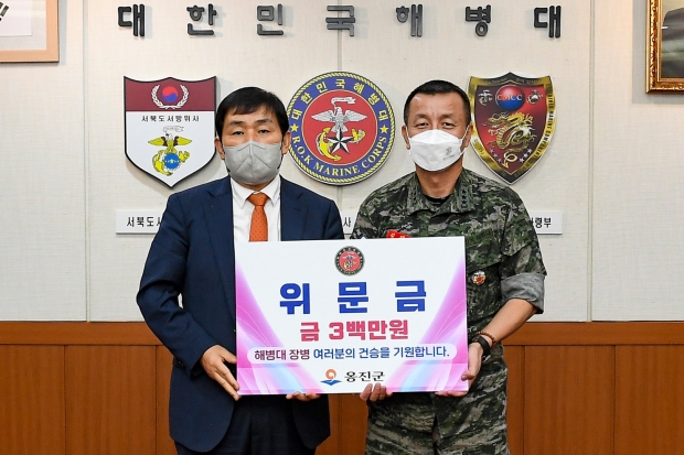 해병대사령부 방문) 사진출처 해병대 사령부 제공