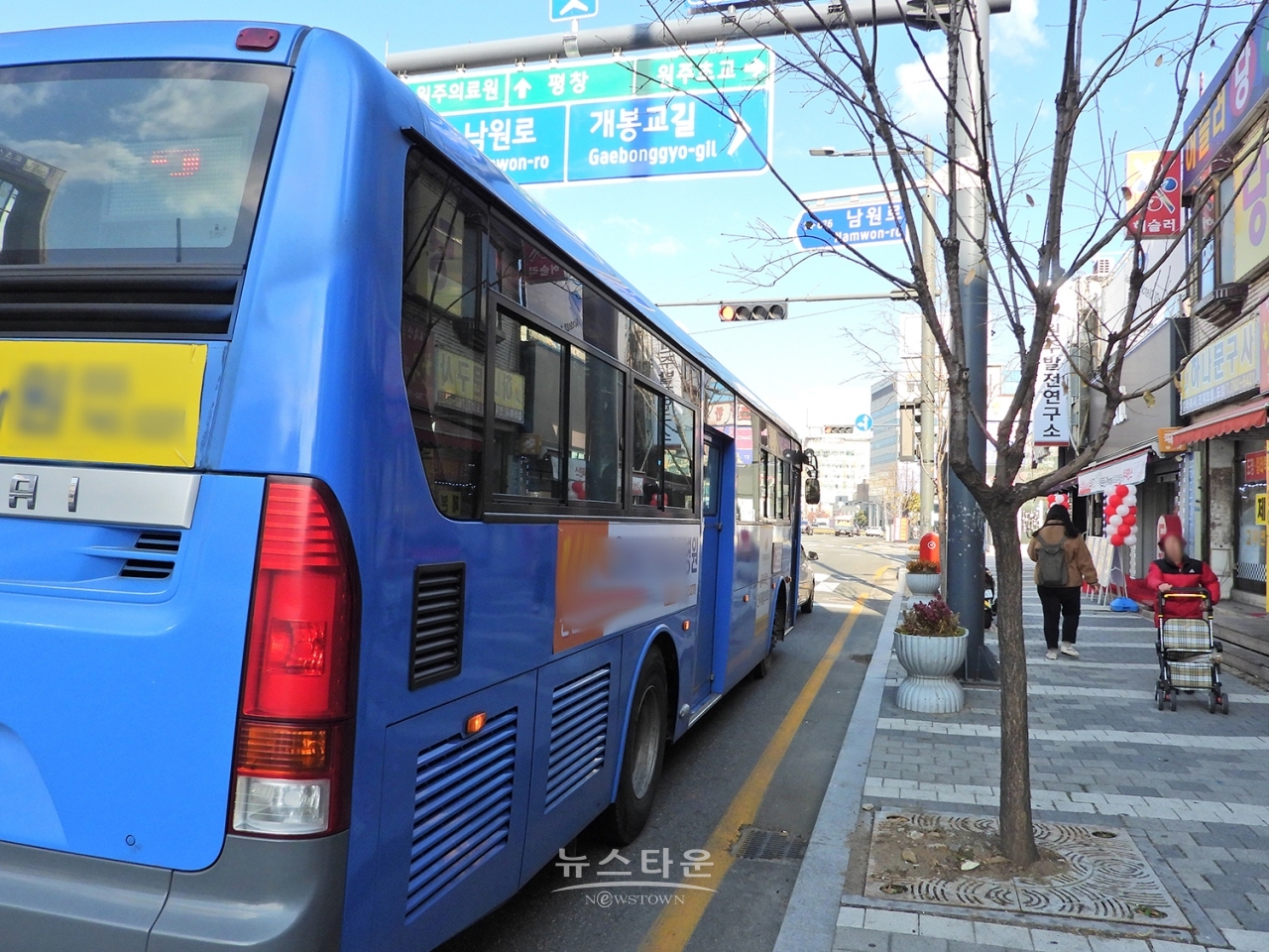 원주시내버스 자료사진