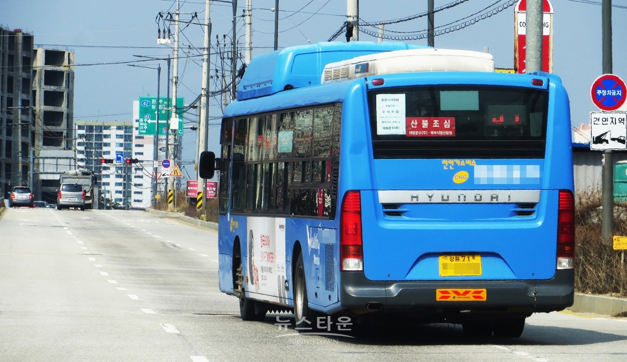 원주시내버스 : 자료사진
