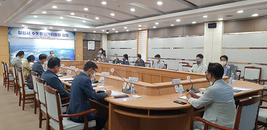창원시 상수도 사업소는 수돗물 평가위원회를 개최했다(사진=창원시)