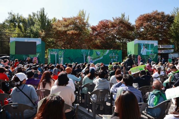 제17회 광릉숲축제’ 개막식 축하 공연.