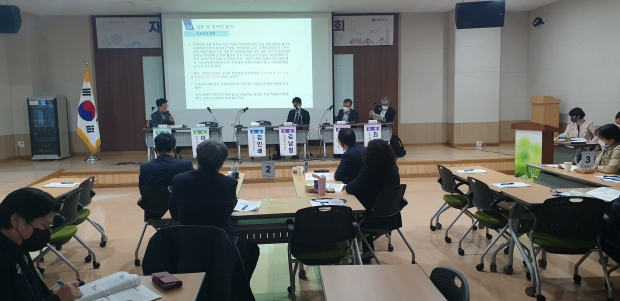 사진출처 인천광역시 홈페이지