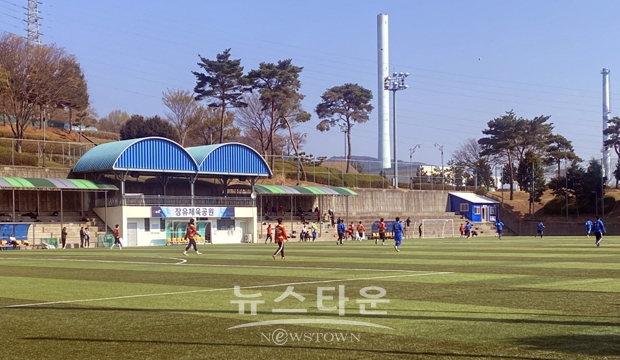 축구대회
