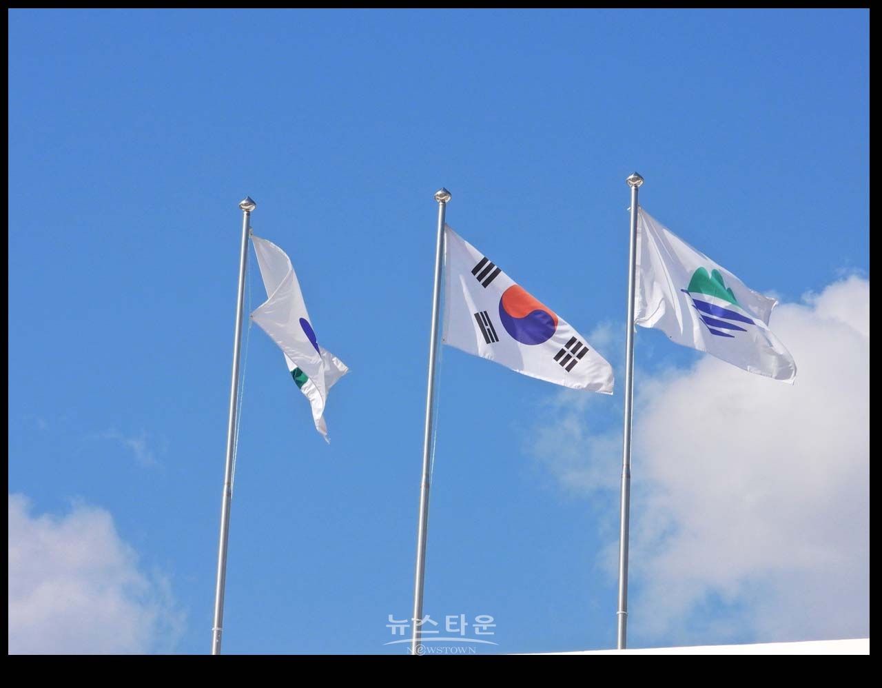문막읍민 한마음 체육대회 포토