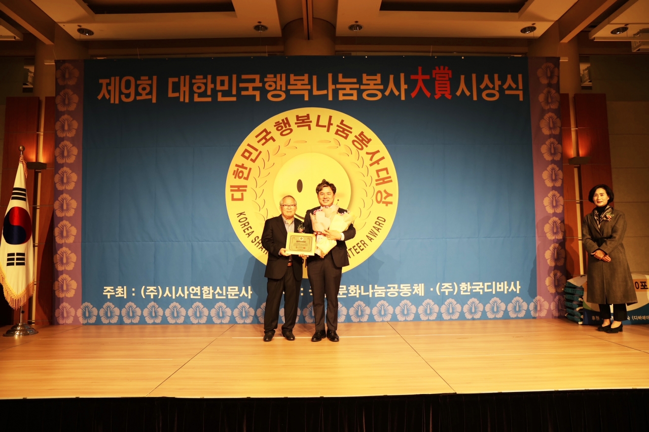 사진우측 곽문근의원