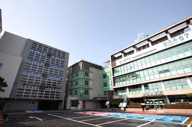동구청 전경