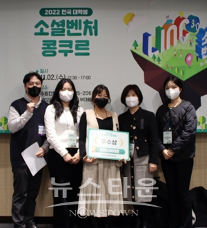 선문대 창업동아리 스웰로우