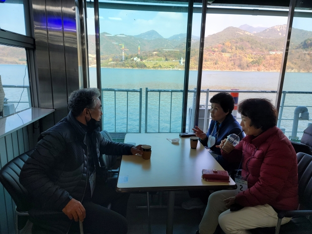충주호